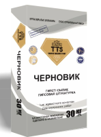 ЧЕРНОВИК ТТS ГИПСОВАЯ ШТУКАТУРКА премимум